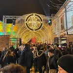 Le Tanneur Epernay